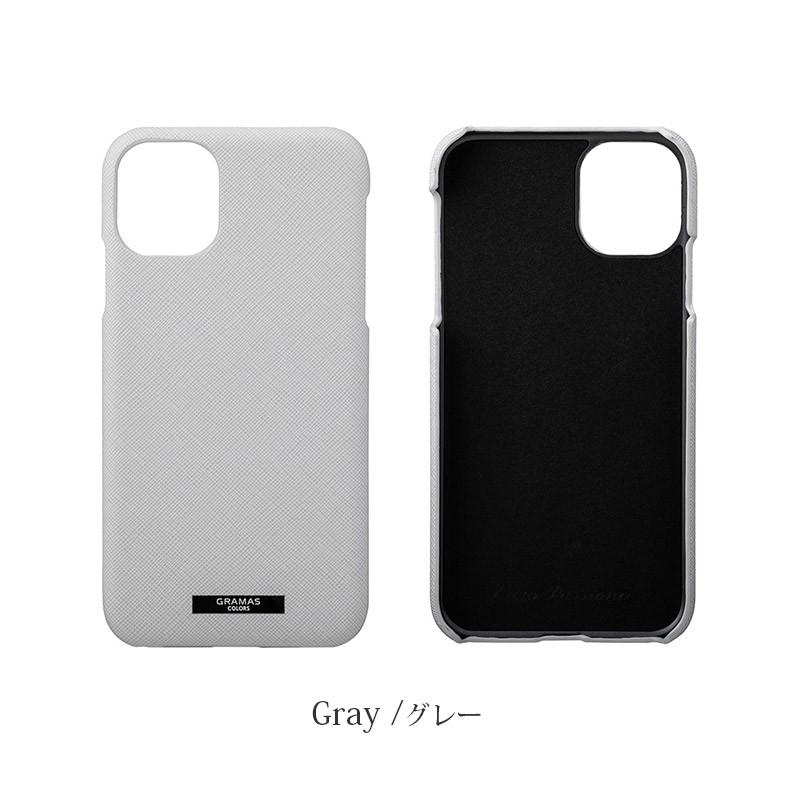 iPhone11 Pro Max ケース レザー GRAMAS EURO Passione PU Leather Shell Case アイフォン 11 ProMax iPhoneケース
