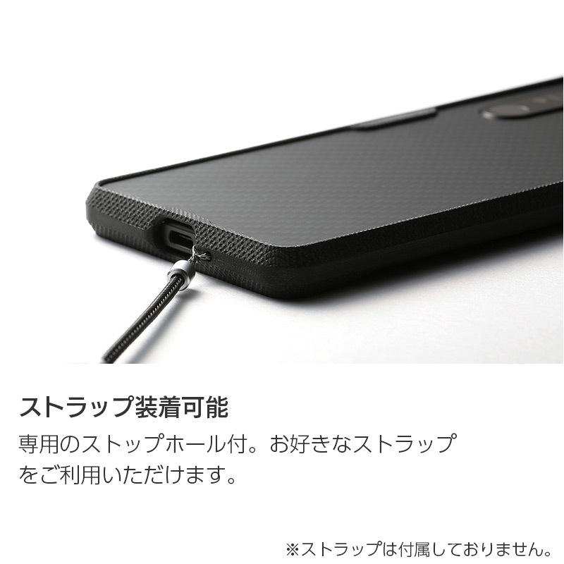 Xperia 1 III バンパー ケース Deff CLEAVE G10 Bumper CHRONO エクスペリア 1 III バンパー SO-51B ケース SOG03 SO51B ディーフ 背面 保護 耐衝撃 おしゃれ｜winglide｜11