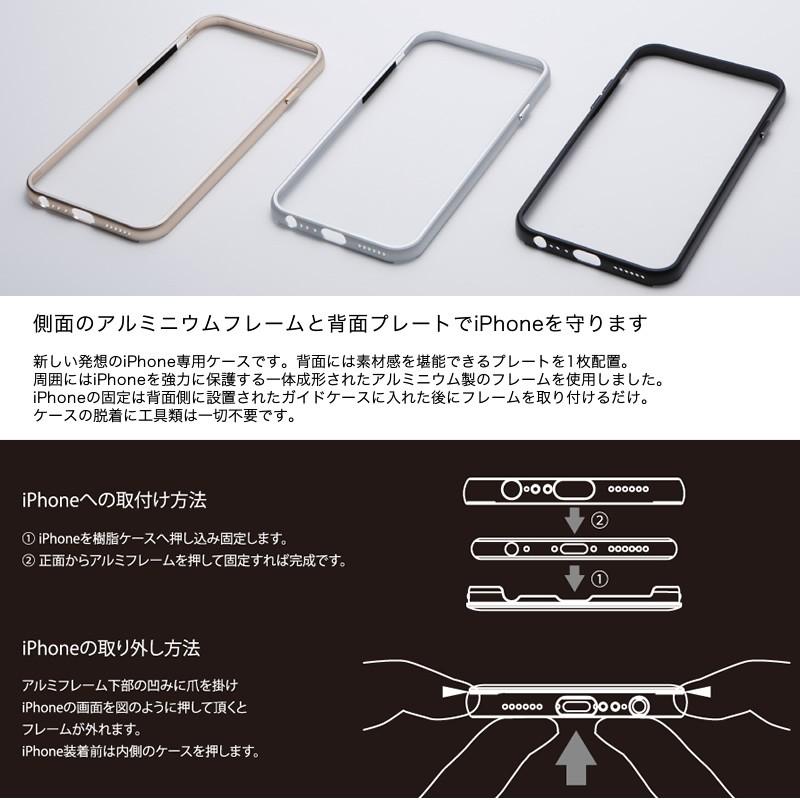 送料無料 iPhone6s Plus / iPhone6 Plus ケブラー/天然木 ケース Deff Hybrid Case UNIO ハードケース カーボンケース 木目 木製｜winglide｜04