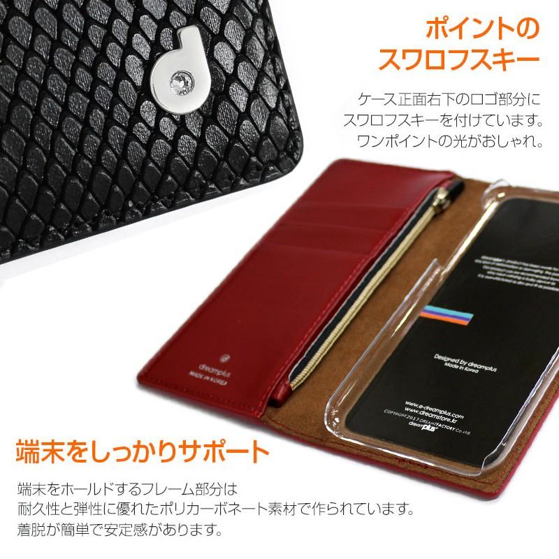 iPhone XS / iPhoneX ケース 手帳型 シークレットポケット お財布 ダイアリー iPhone X iPhoneXS case｜winglide｜05