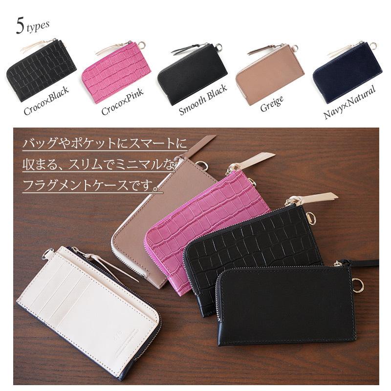 【極美品】カルティエ　マネークリップ　フラグメントケース　小銭入れ付　レザー 極美品】カルティエ マネークリップ フラグメントケース 小銭