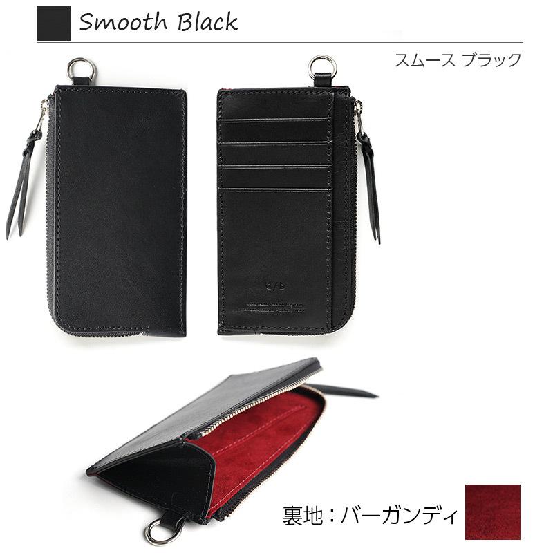 【ハンドメイド】本革　ミニフラグメントケース75×135　クロコ型押しブラック スモールクロコダイルフラグメントケースコルテ