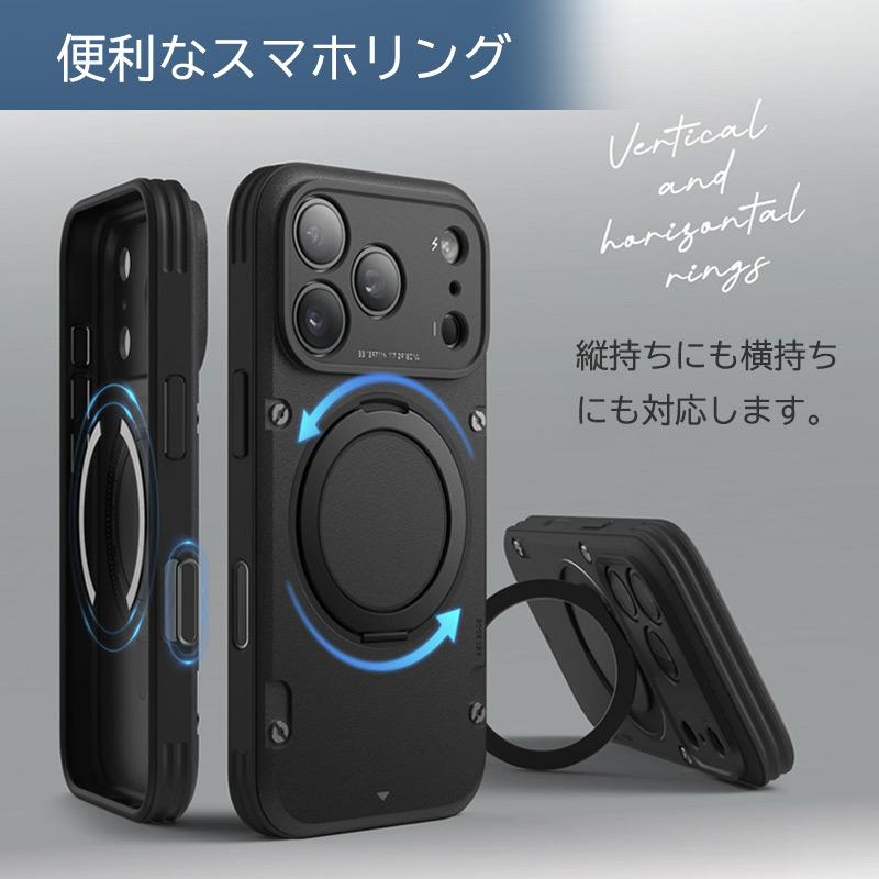 iPhone17 Pro iPhone17 ProMax ケース 背面 耐衝撃 elago Magnetic Armor Ring Stand Case アイフォン ブランド スマホケース 衝撃吸収 リング付き 爆買