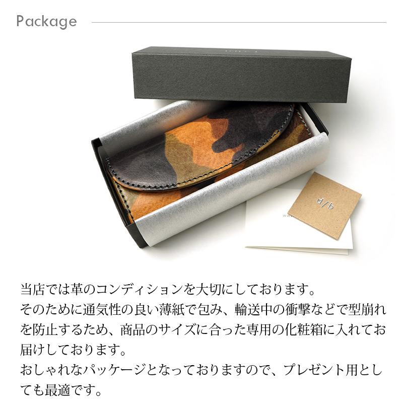 メガネケース 本革 DUCT イタリアンレザー 迷彩柄 めがねケース 眼鏡