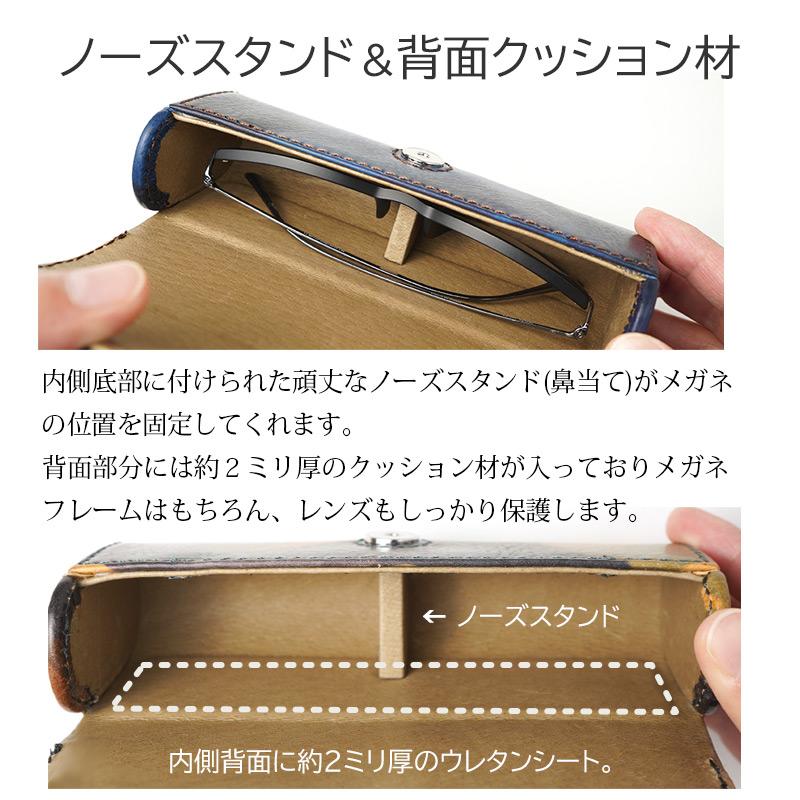 メガネケース 本革 DUCT イタリアンレザー 迷彩柄 めがねケース 眼鏡