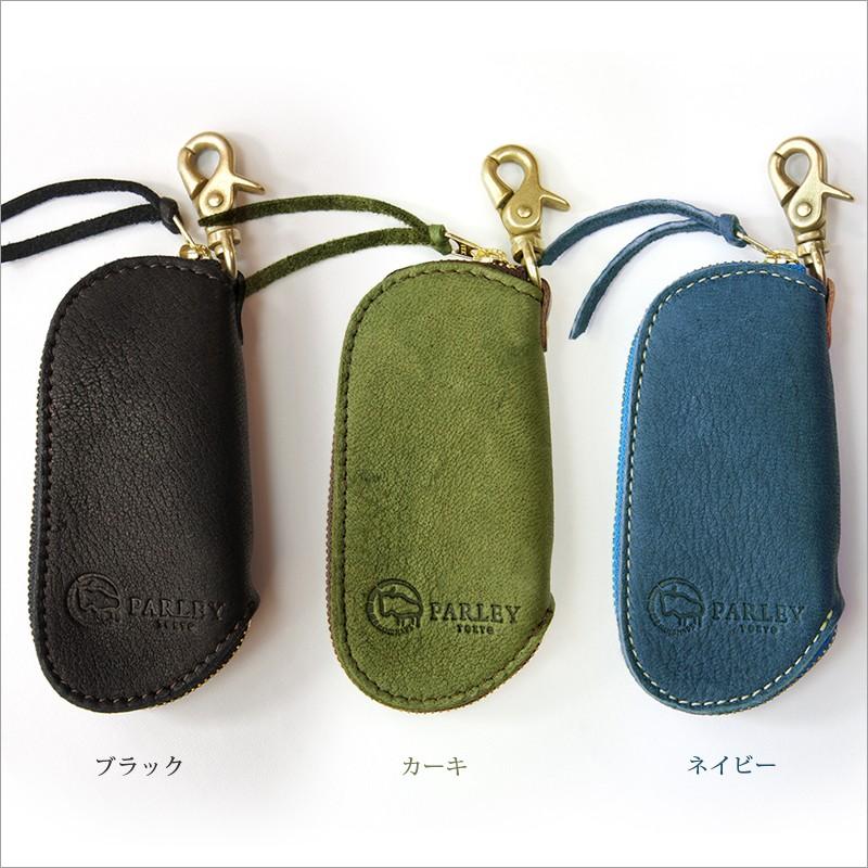 送料無料 本革 エルク レザー キーケース PARLEY エルク革 キーケース FE-11 キーホルダー キー ケース キーリング アクセサリー 日本製 鹿革 鍵 カギ case :FE-11-:iPhoneケース専門店ウイングライド - 通販 - Yahoo!ショッピング 送料無料 本革 エルク レザー キーケース PARLEY エルク革 キーケース FE-11 キーホルダー キー ケース キーリング アクセサリー 日本製 鹿革 鍵 カギ case :FE-11-:iPhoneケース専門店ウイングライド - 通販 - Yahoo!ショッピング