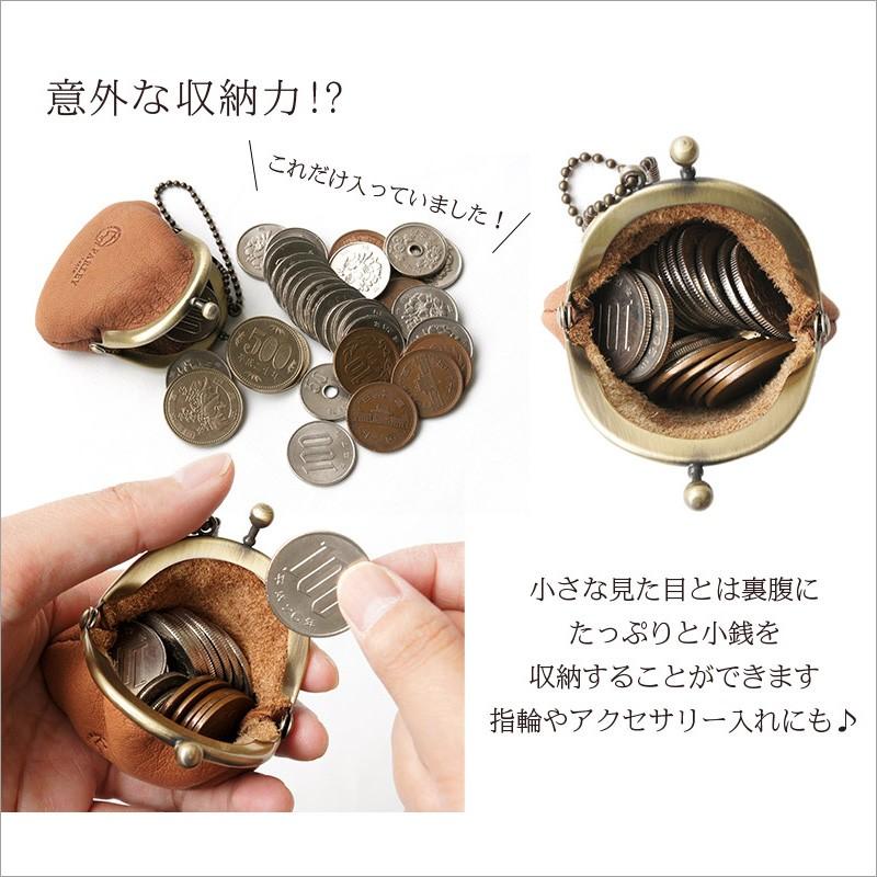 未使用品✨イア　レザーがま口　ブラック パール　チェーン　財布　コインケース 楽天市場】がま口【在庫商品】チェーン付き手提げがま口財布（小
