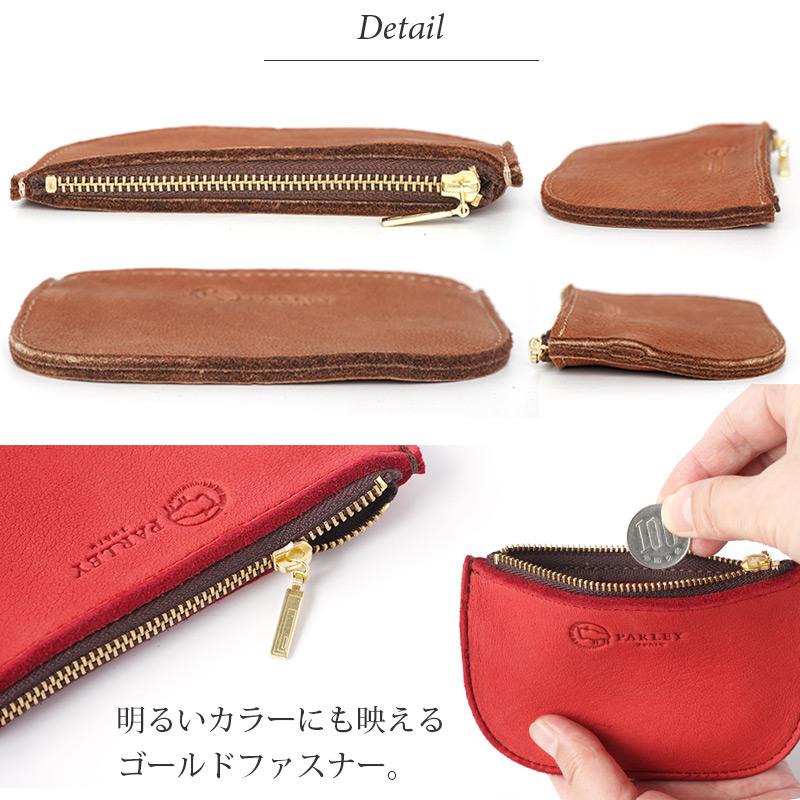 PARLEY（パーリィー） コインケース ミニポーチ カードケース