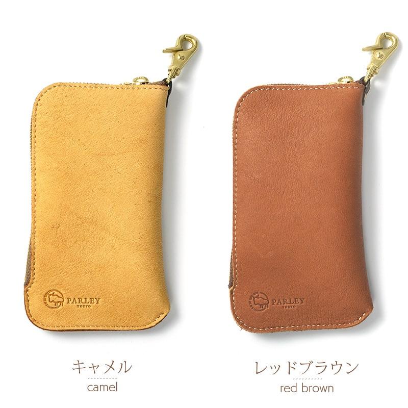 スマホ》 鹿革 スマホポーチ 大きめ 携帯ケース ウエ ンチョ 日本製 51 