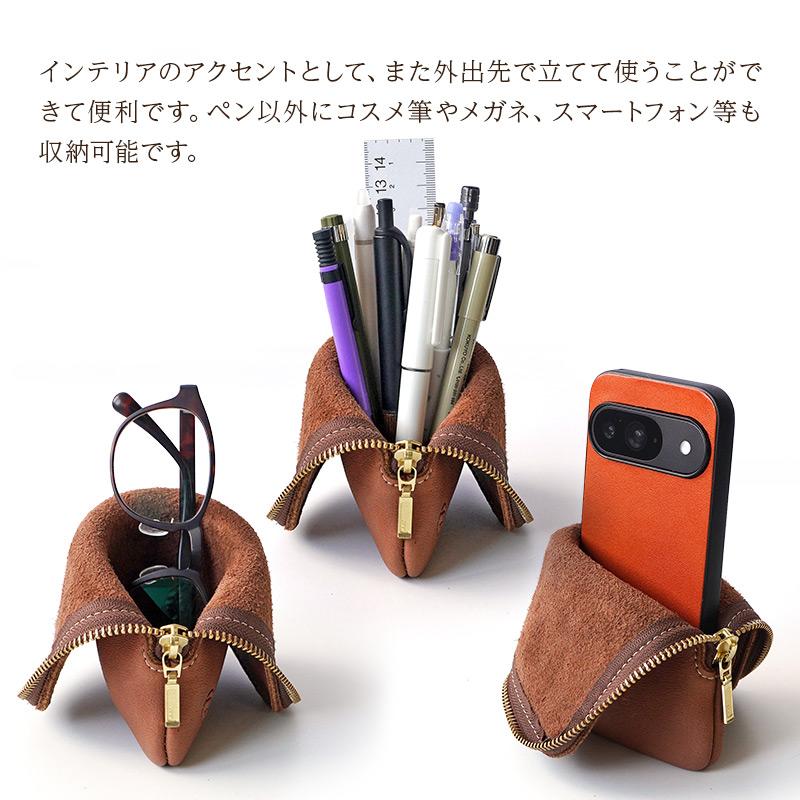 PARLEY（パーリィー） ペンケース 本革 日本製 鹿革 エルクレザー