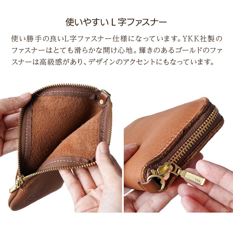 PARLEY（パーリィー） ペンケース 本革 日本製 鹿革 エルクレザー