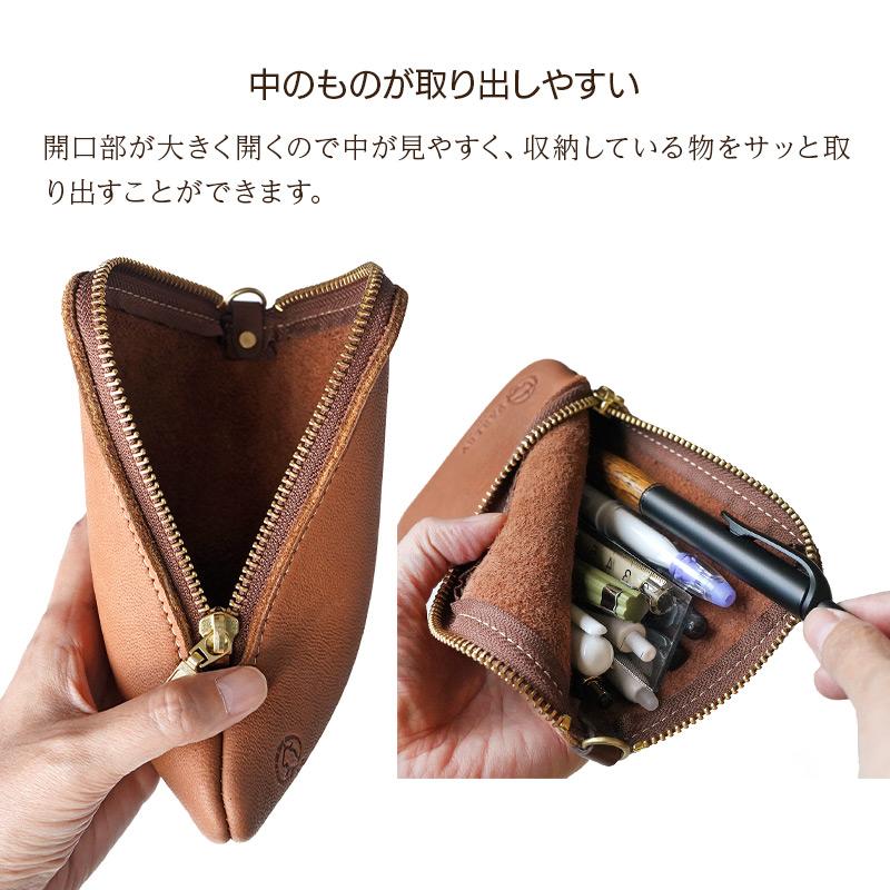 PARLEY（パーリィー） ペンケース 本革 日本製 鹿革 エルクレザー