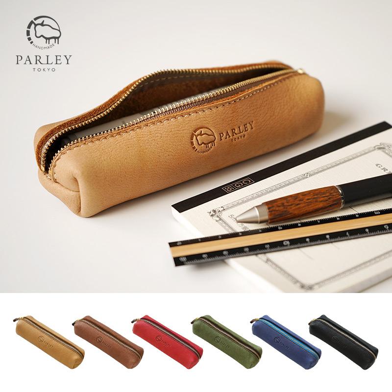 PARLEY（パーリィー） ペンケース 本革 エルク 鹿革 文具 文房具 筆箱
