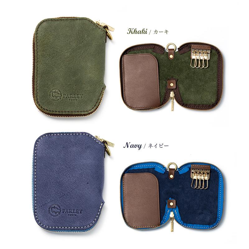 PARLEY（パーリィー） キーケース スマートキーケース FE-68 本革