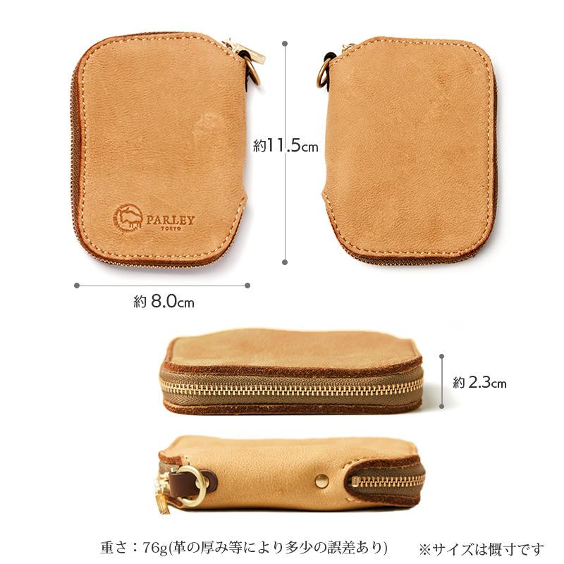 限定 68％オフ カービング 新品 PC ケース ポケット付 ブラウン 本革 PARLEY（パーリィー） キーケース スマートキーケース FE-68 本革