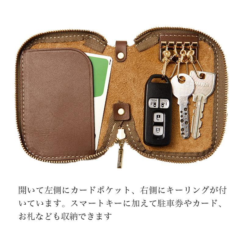 PARLEY（パーリィー） キーケース スマートキーケース FE-68 本革