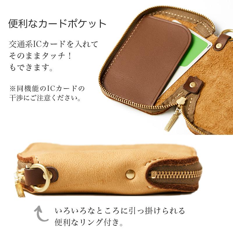 PARLEY（パーリィー） キーケース スマートキーケース FE-68 本革