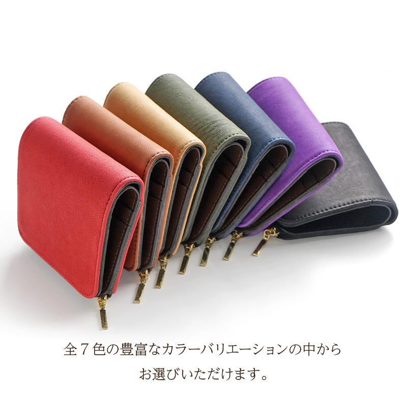 PARLEY（パーリィー） 鹿革 二つ折り財布 レディース 革 日本製