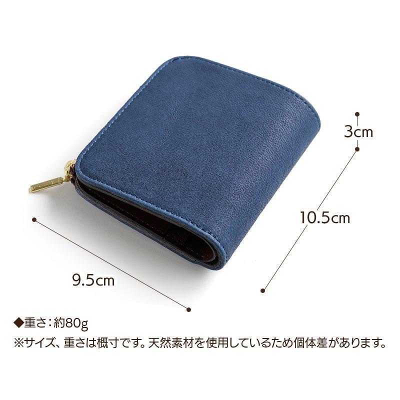 PARLEY（パーリィー） 鹿革 二つ折り財布 レディース 革 日本製