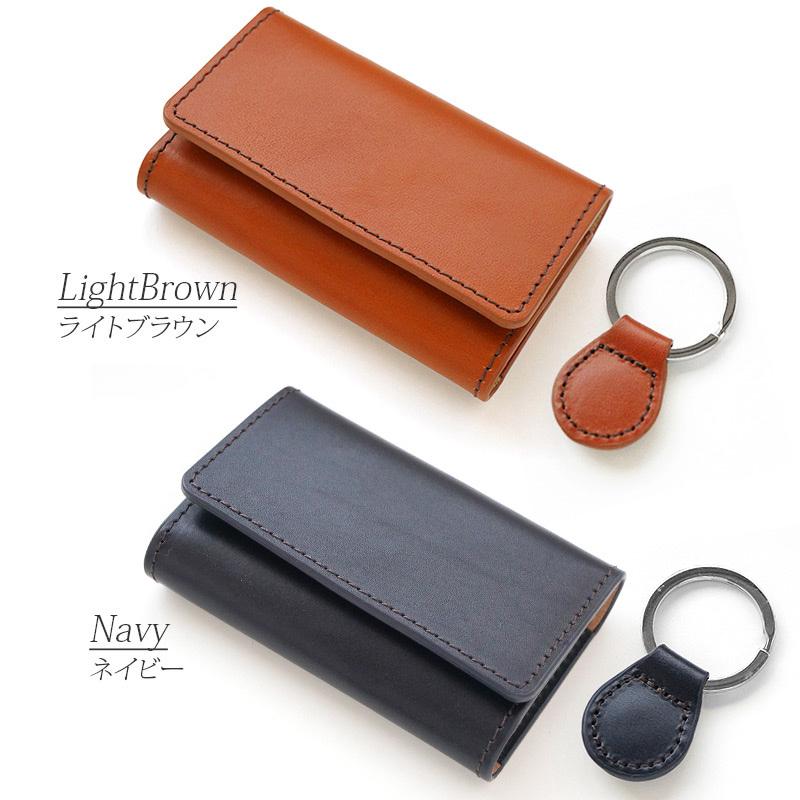 DUCT イタリアンレザー キーケース キーホルダー メンズ 革 牛革