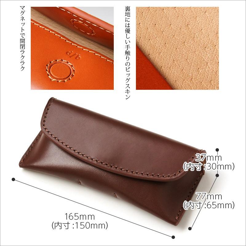 メガネケース Amazon | 眼鏡ケース 7個 ソフト眼鏡ケース マルチカラー