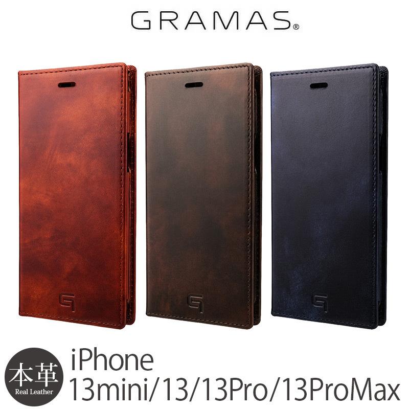 iPhone13 / iPhone 13 Pro / iPhone 13 mini / iPhone 13 Pro Max ケース 手帳型 本革  GRAMAS Museum-calf Genuine Leather Book Case アイフォン レザー