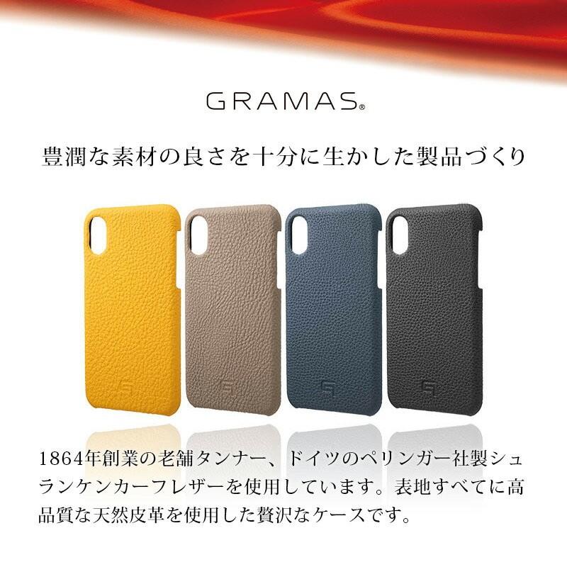 iPhone XR ケース 手帳型 本革 レザー GRAMAS German Shrunken calf