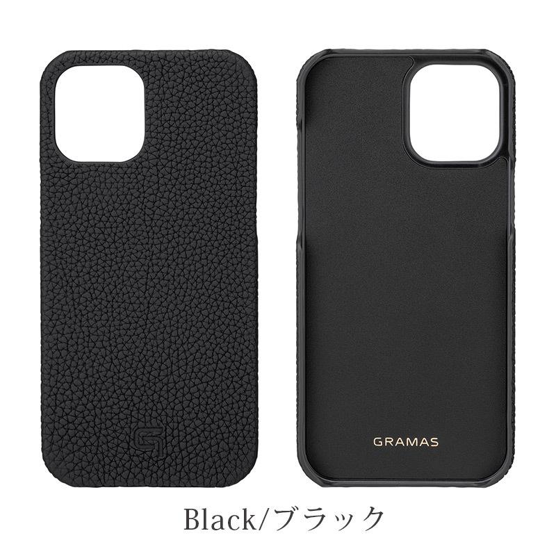 iPhone12 Pro Max ケース 背面 本革 GRAMAS グラマス Shrunken-calf Genuine Leather Shell Case アイフォン アイホン ブランド レザー スマホケース｜winglide｜07