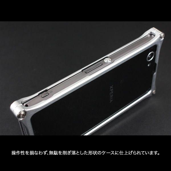 Xperia Z1f （ docomo SO-02F ）用 アルミバンパー GILD design ギルドデザイン Solid Bumper for Xperia Z1f SO-02F GX-110 ソリッドバンパー｜winglide｜03