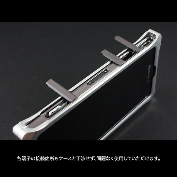 Xperia Z1f （ docomo SO-02F ）用 アルミバンパー GILD design ギルドデザイン Solid Bumper for Xperia Z1f SO-02F GX-110 ソリッドバンパー｜winglide｜06