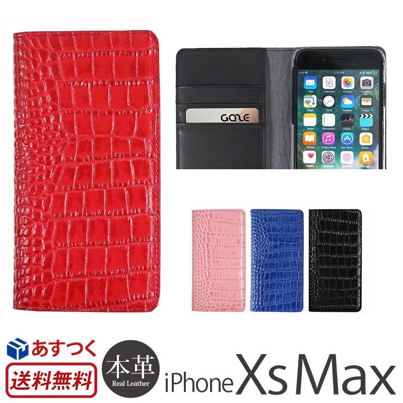 iPhone Xs Max ケース 手帳型 本革 レザー GAZE Vivid Croco Diary アイフォン XsMax テンエスマックス 手帳型ケース iPhone10s アイフォン10s マックス case｜winglide