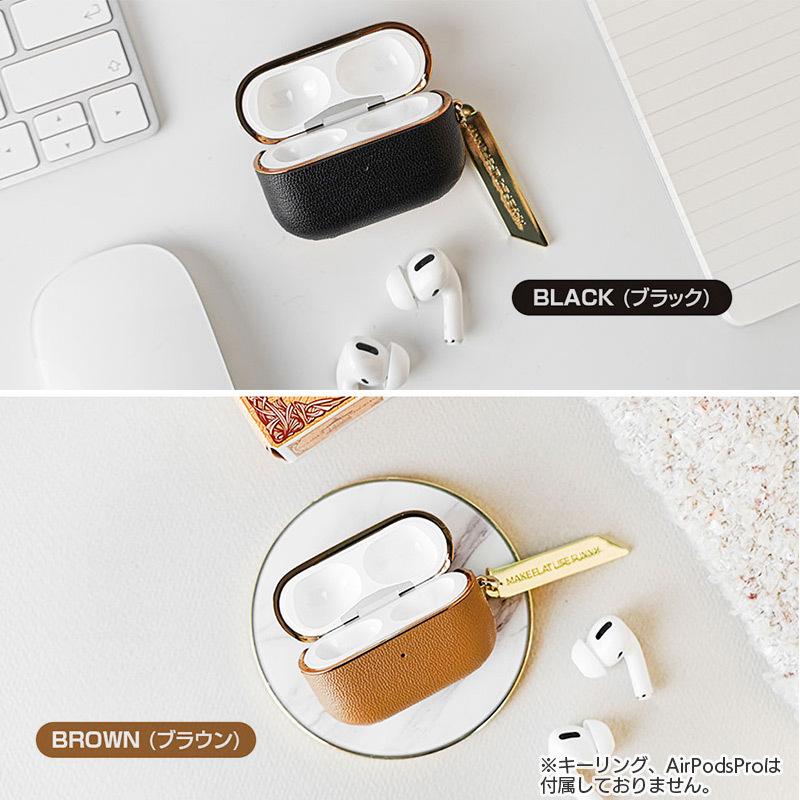 GAZE正規販売店 】 Airpods プロ ケース エアーポッズ カバー GAZE正規販売店 】 Airpods プロ ケース エアーポッズ カバー