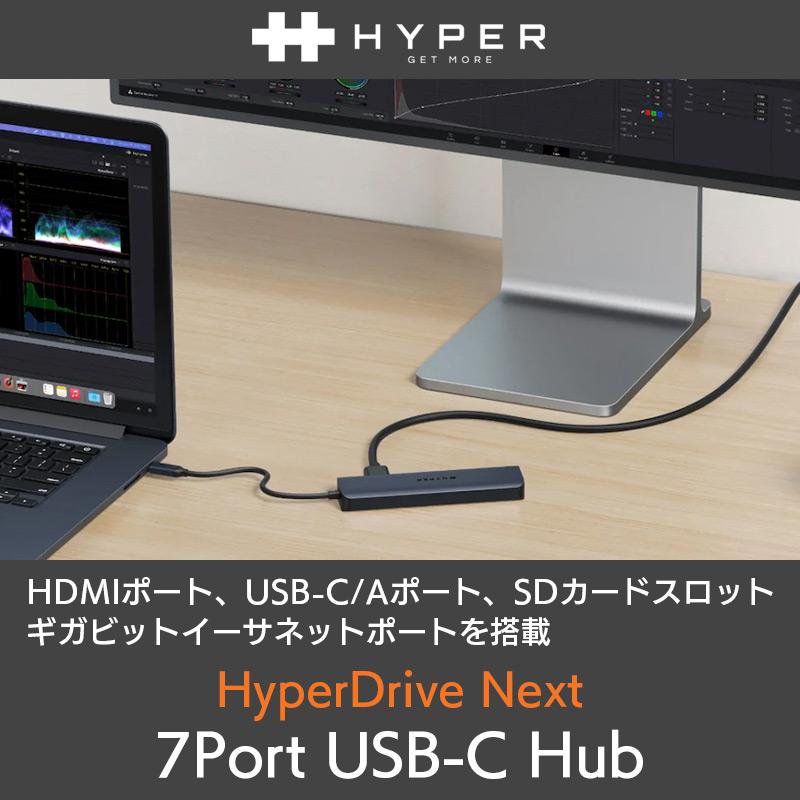 HYPER USB 3.2 Hyper Drive Next 7 Port USB-C ハブ 4K HDMI type C