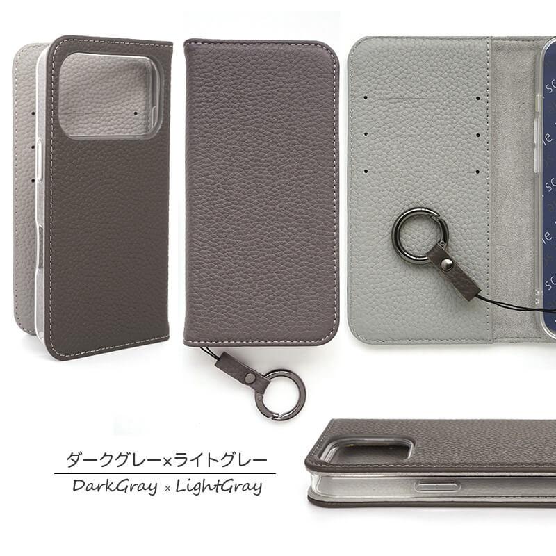 iPhone17 Pro / iPhone17Pro Max iPhone 17 Air ケース 手帳型 本革 la