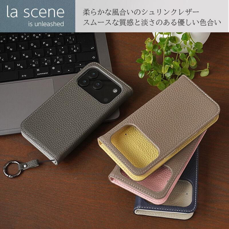 iPhone 17 Pro シュリンクレザー手帳型ケース　新品未開封　ブラック iPhone17 Pro / iPhone17Pro Max iPhone 17 Air ケース 手帳型