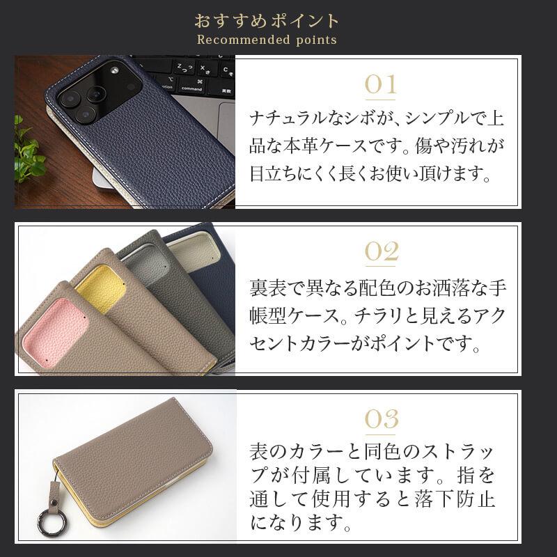 iPhone17 Pro / iPhone17Pro Max iPhone 17 Air ケース 手帳型 本革 la