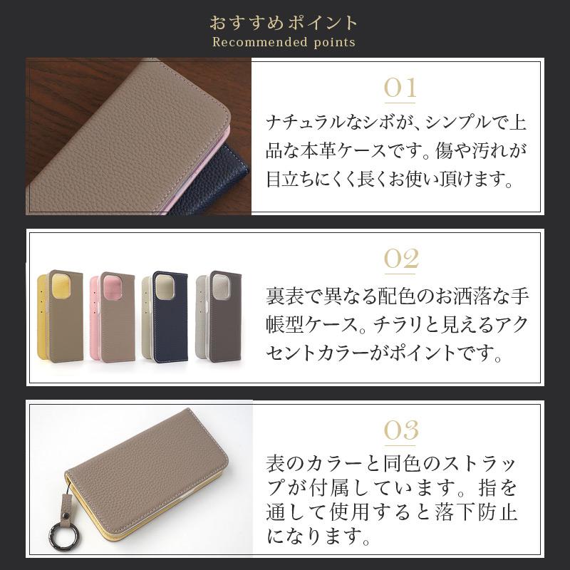 la scene iPhone16e iPhone16 Pro iPhone16Pro Max iPhone 16 iPhone16