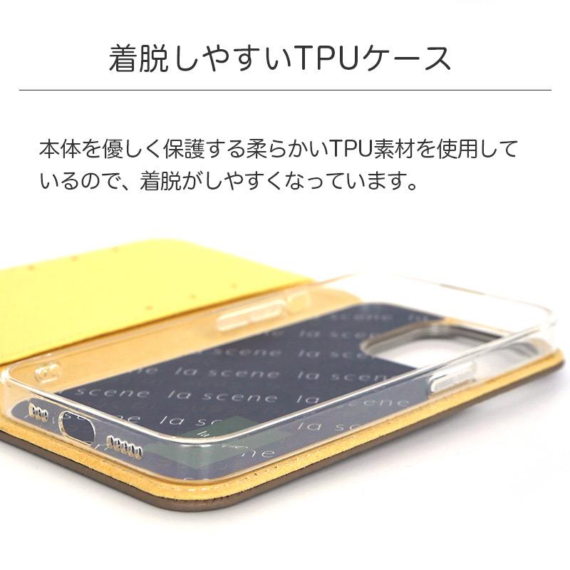 iPhone15 Pro / iPhone15 ProMax / iPhone 15 / iPhone15 Plus ケース 手帳型 本革 la scene tende ブランド レザー スマホケース case｜winglide｜13