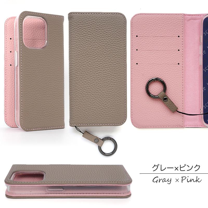 iPhone15 Pro / iPhone15 ProMax / iPhone 15 / iPhone15 Plus ケース 手帳型 本革 la scene tende ブランド レザー スマホケース case｜winglide｜15