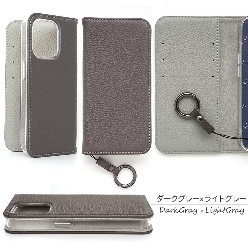 iPhone15 Pro / iPhone15 ProMax / iPhone 15 / iPhone15 Plus ケース 手帳型 本革 la scene tende ブランド レザー スマホケース case｜winglide｜17