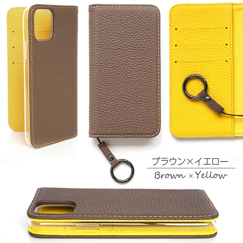 iPhone12mini iPhone12 iPhone12Pro iPhone12ProMax ケース 手帳型 本