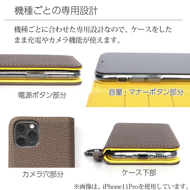 iPhone / Pro / XS / XR / 8 / 7 ケース 手帳型 本革 アイフォン