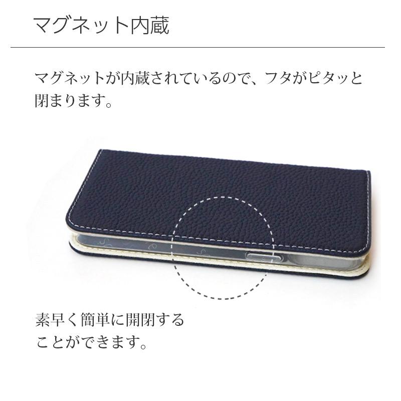 iPhone14 Pro / ProMax iPhone 14 Plus ケース 手帳型 本革 la scene