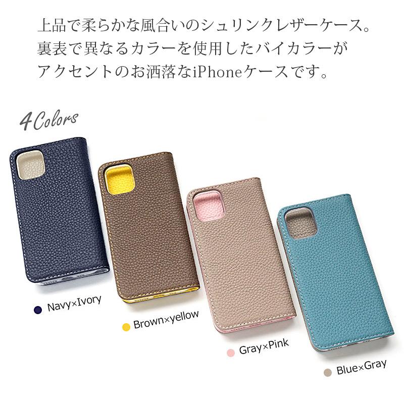 iPhone14 Pro / ProMax iPhone 14 Plus ケース 手帳型 本革 la iPhone14 Pro / ProMax iPhone 14 Plus ケース 手帳型 本革 la