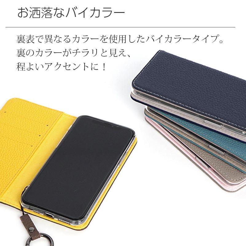iPhone14 Pro / ProMax iPhone 14 Plus ケース 手帳型 本革 la scene
