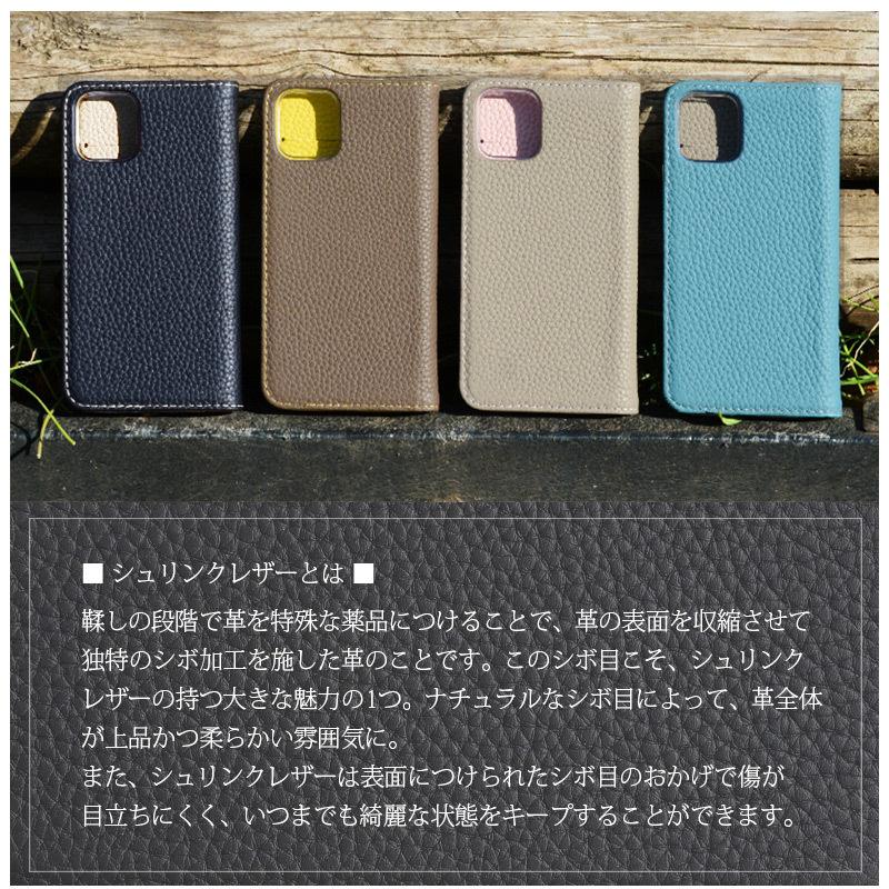 iPhone13 / iPhone 13 Pro mini Max ケース 手帳型 本革 la iPhone13 / iPhone 13 Pro mini Max ケース 手帳型 本革 la