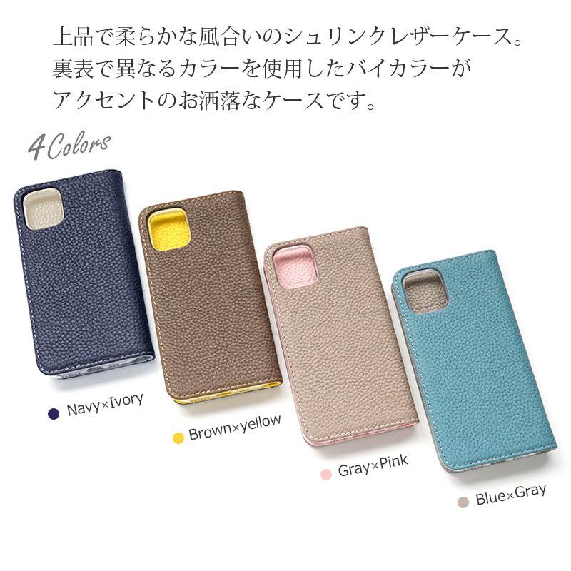 iPhone13 / iPhone 13 Pro mini Max ケース 手帳型 本革 la iPhone13 / iPhone 13 Pro mini Max ケース 手帳型 本革 la