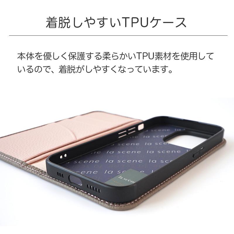 la scene iPhone15 Pro / ProMax iPhone 15 Plus ケース 手帳型 la scene iPhone15 Pro / ProMax iPhone 15 Plus ケース 手帳型