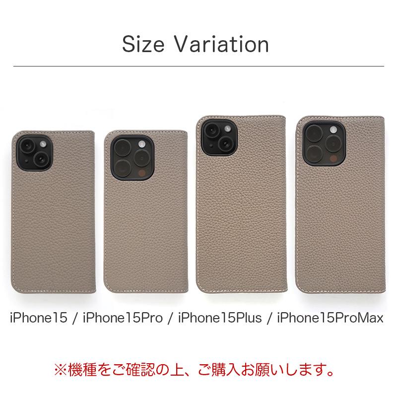 la scene iPhone15 Pro / ProMax iPhone 15 Plus ケース 手帳型 la scene iPhone15 Pro / ProMax iPhone 15 Plus ケース 手帳型