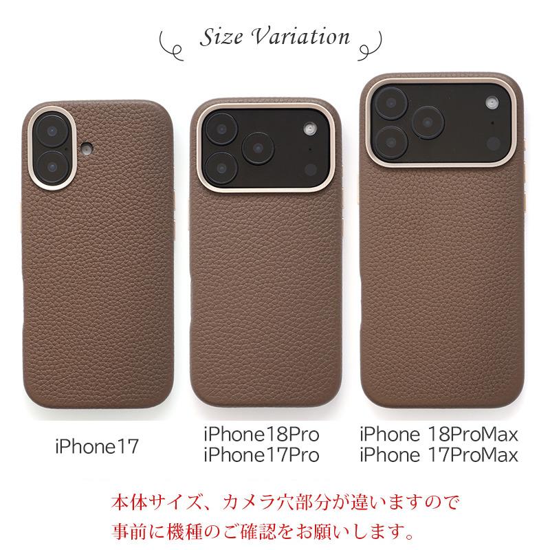 la scene MagSafe iPhone18 Pro / 18 ProMax / iPhone17 Pro